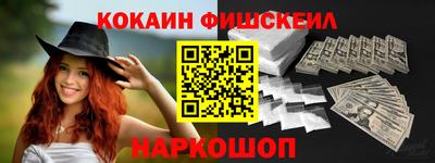 молекула духа Туймазы