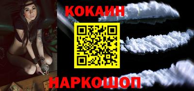 соль курить ск Тула