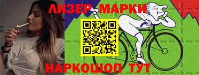 кристаллы Тулун