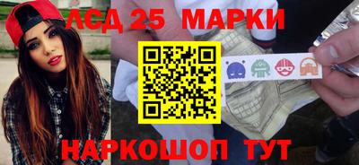 молекула духа Туймазы
