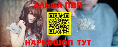 2c-b Усть-Джегута