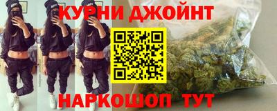 соль курить ск Тула