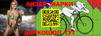 соль курить ск Тула