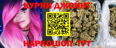 соль курить ск Тула
