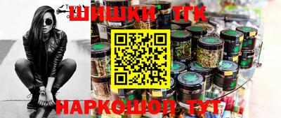 кристаллы Тулун