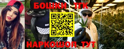 молекула духа Туймазы