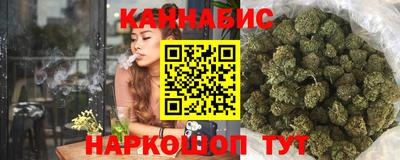 2c-b Усть-Джегута