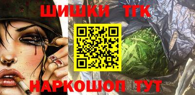 молекула духа Туймазы