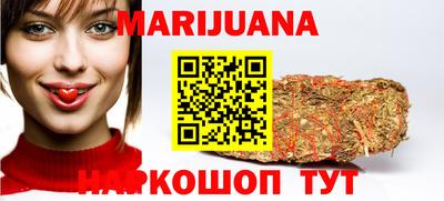 кристаллы Тулун