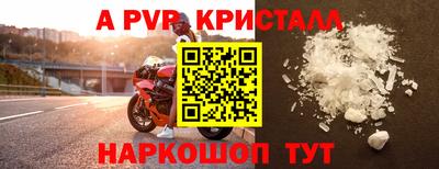 соль курить ск Тула
