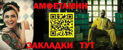 кристаллы Тулун
