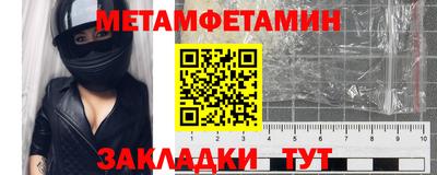 соль курить ск Тула
