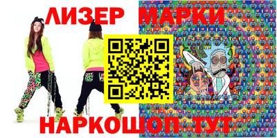 кристаллы Тулун
