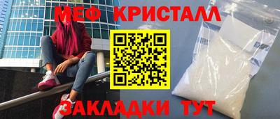 соль курить ск Тула