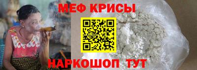 соль курить ск Тула