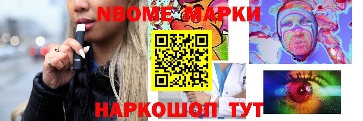 Лсд 25 экстази ecstasy  Вход с VPN  mega   LSD-25 экстази ecstasy  Оренбург 